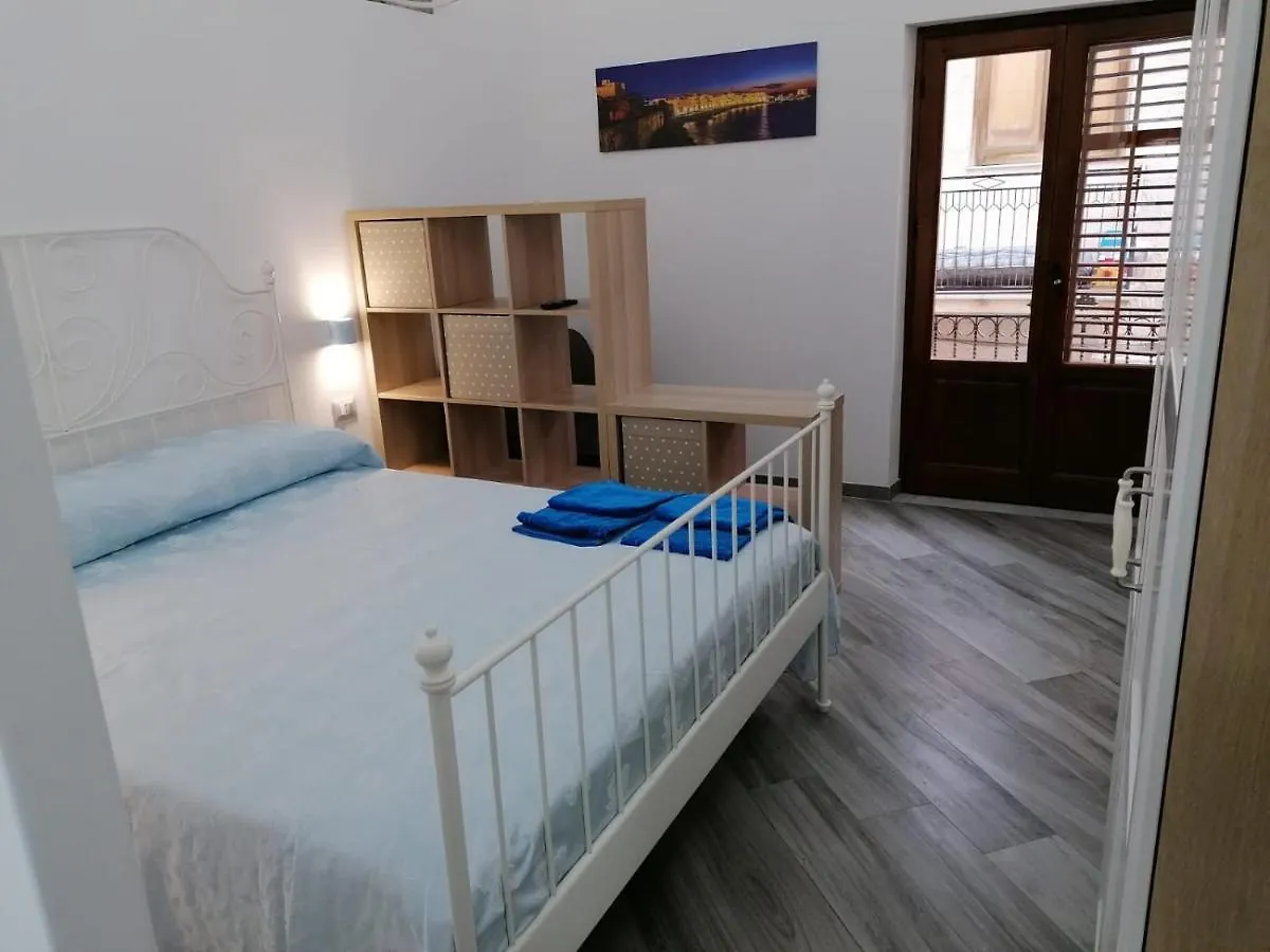Case Vacanze Azzurra, Loredana E Trinacria Castellammare del Golfo
